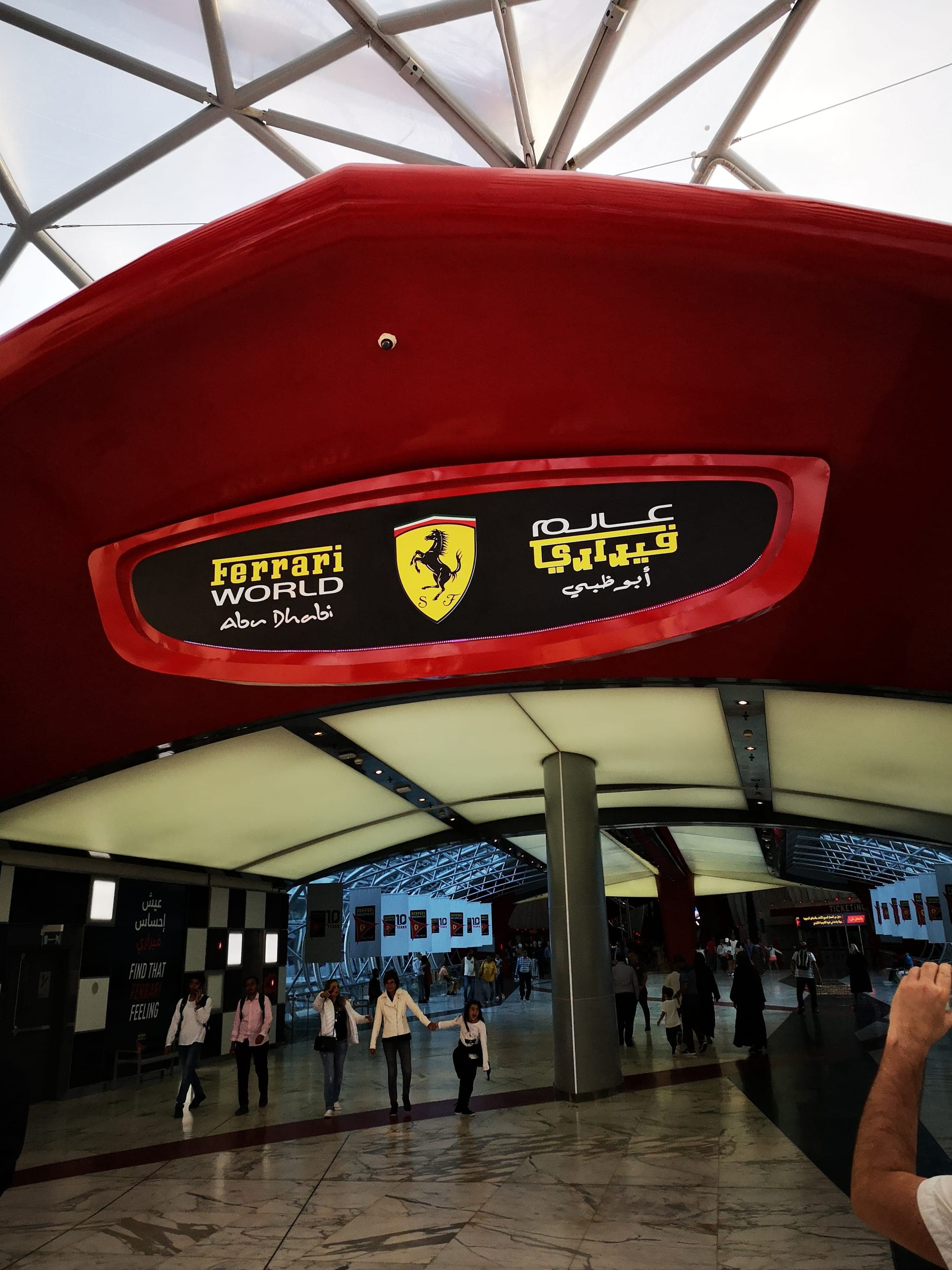 Ferrari World Abu Dhabi red roof building on Yas Island
