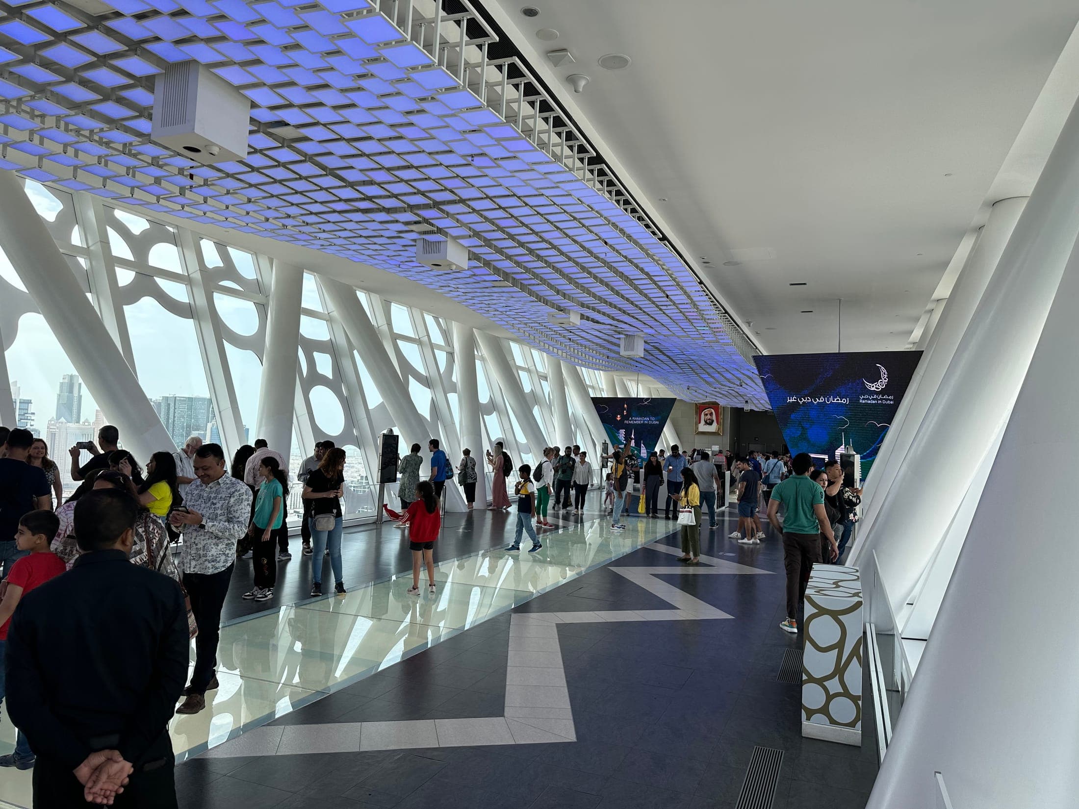 The Dubai Frame's giant picture-frame structure with observation deck, Zabeel Park, Dubai